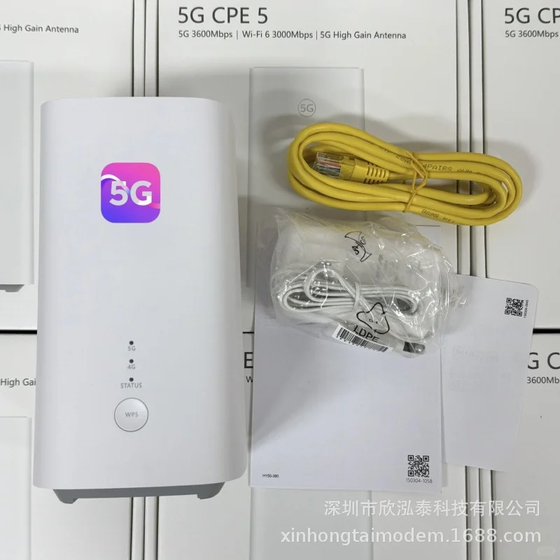 急需华为路由器的供应商