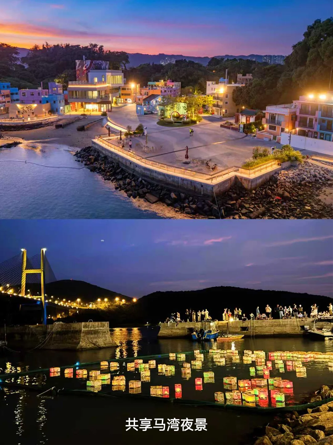 水灯点亮香港马湾，多位艺术家共创“世外”！