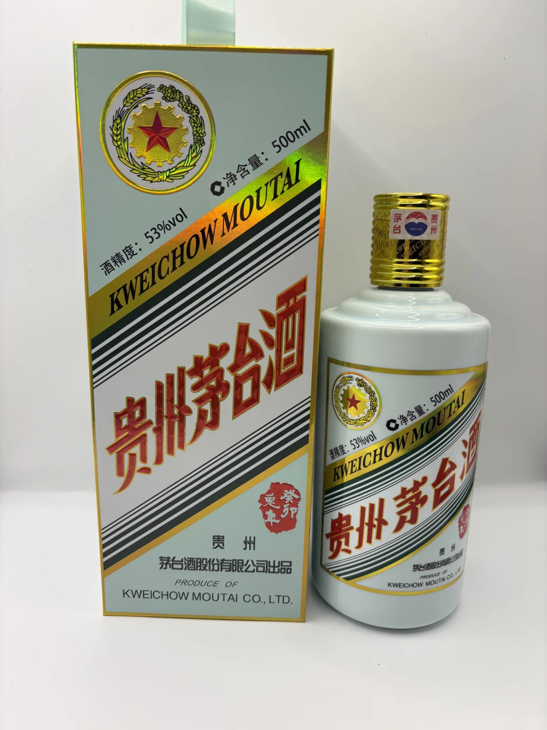 茅台兔年生肖，生肖酒颜值巅峰