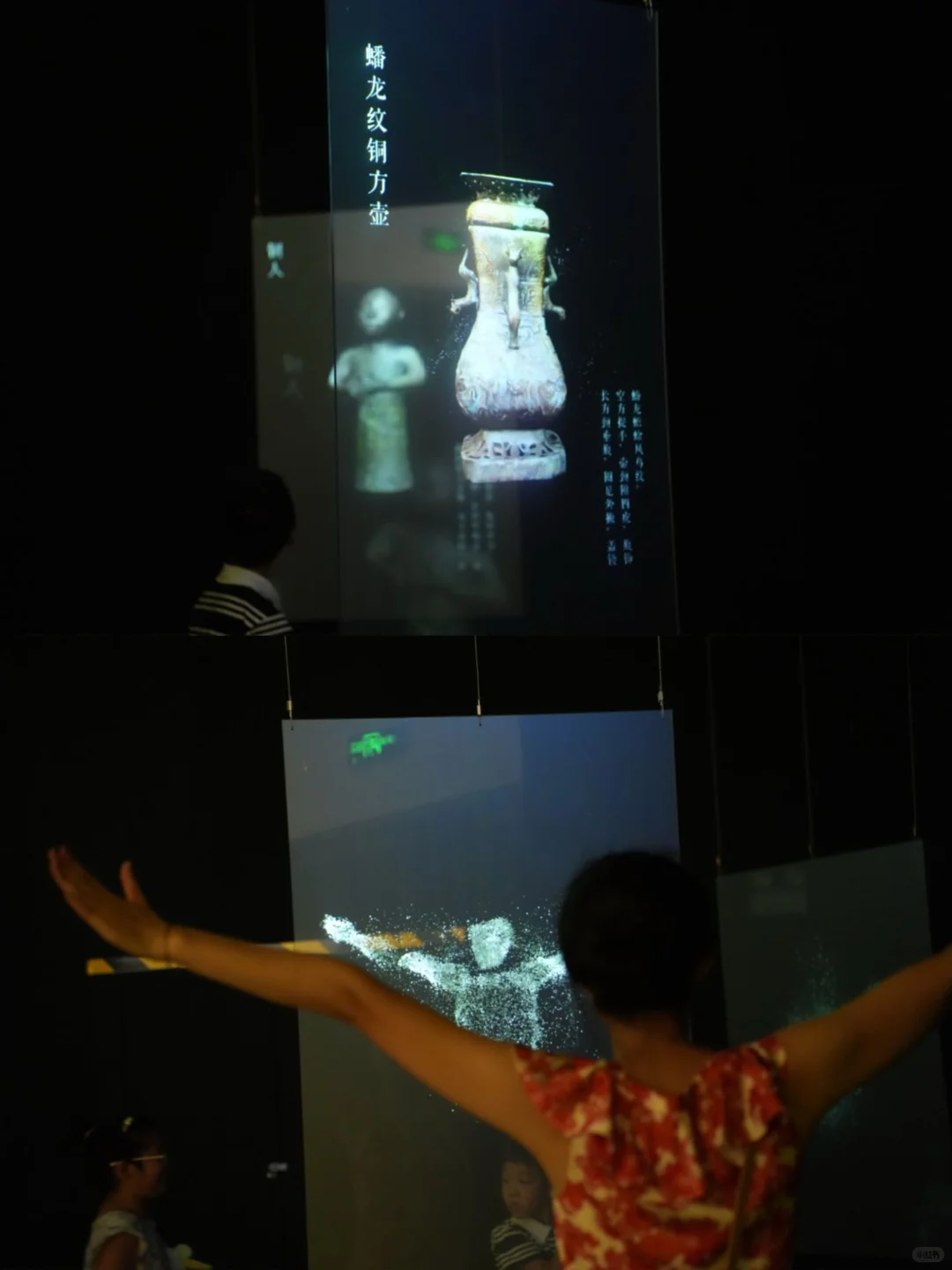 河北博物院数字艺术｜遇见千年文物的新方式