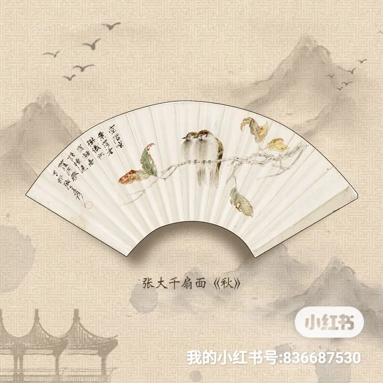 春秋壹号多种类数字文物