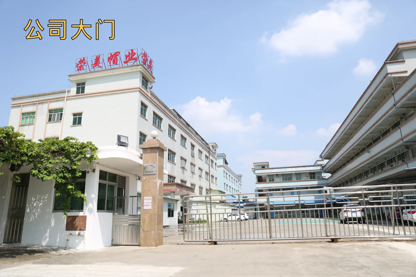 走进帽子工厂！全流程实拍揭秘✨