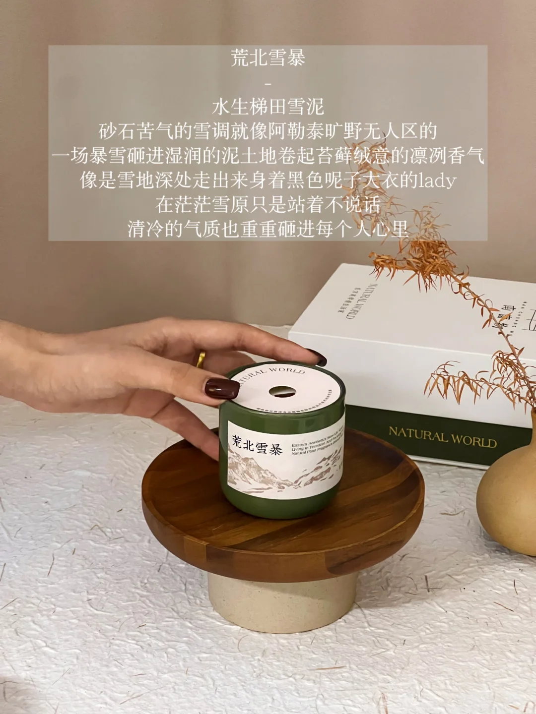 写写周年庆期间大家问最多的爆款top6香型！！