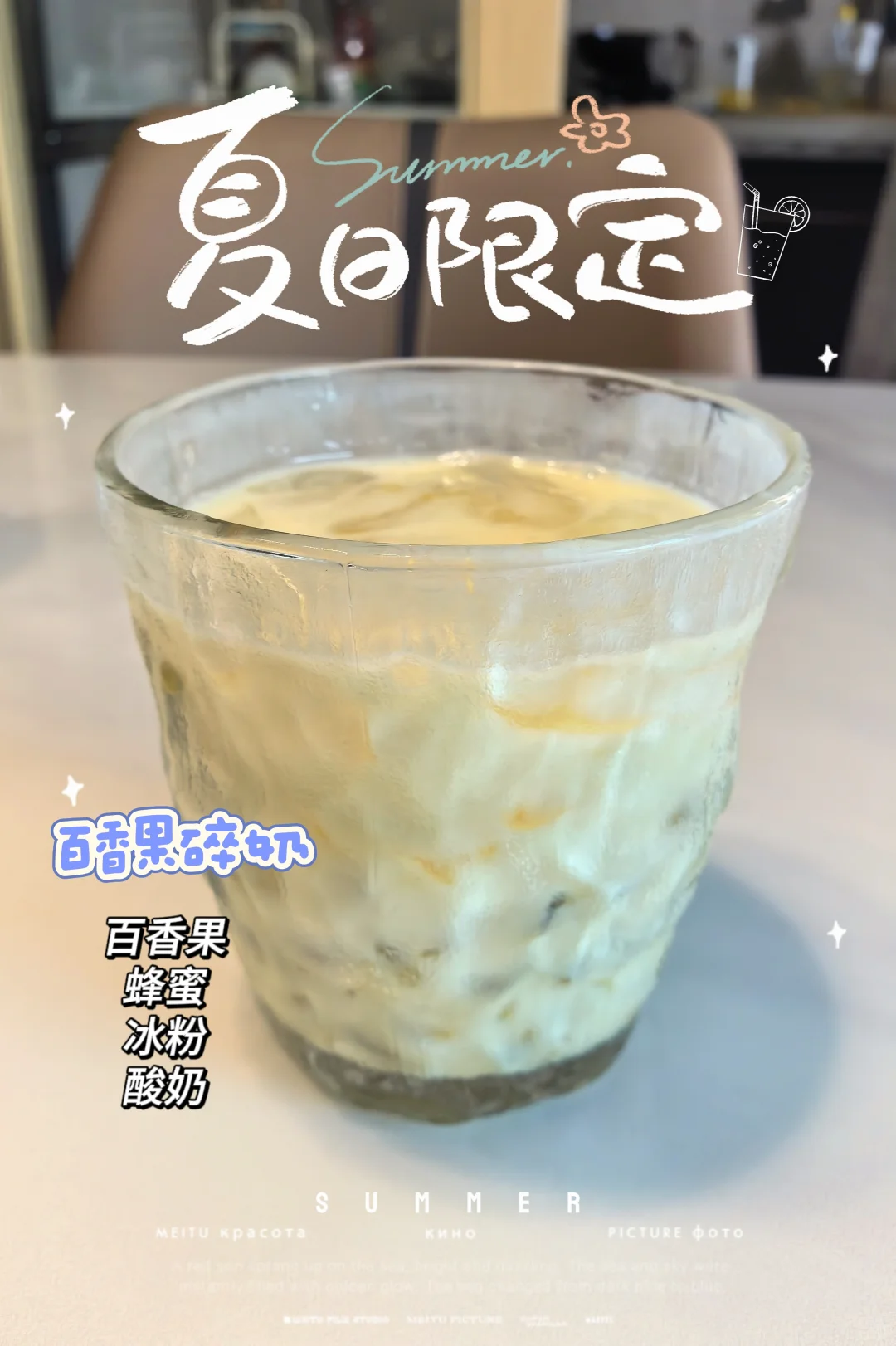 奶茶再也不香了