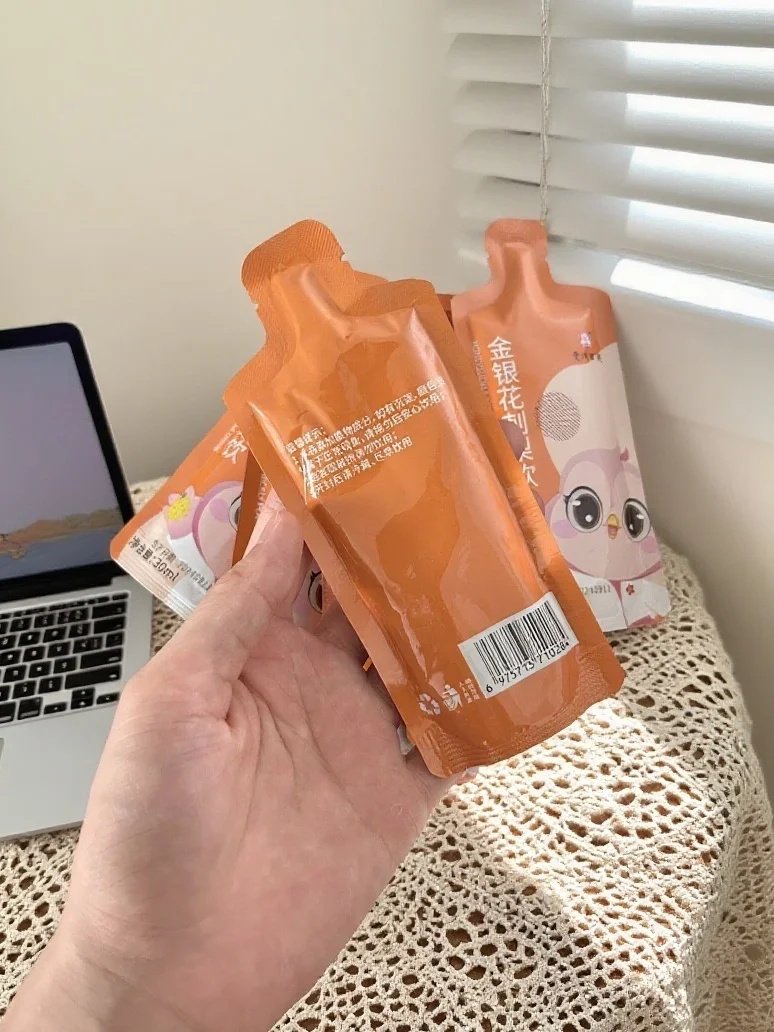 贵州宝藏饮料！熬夜党救星来了！