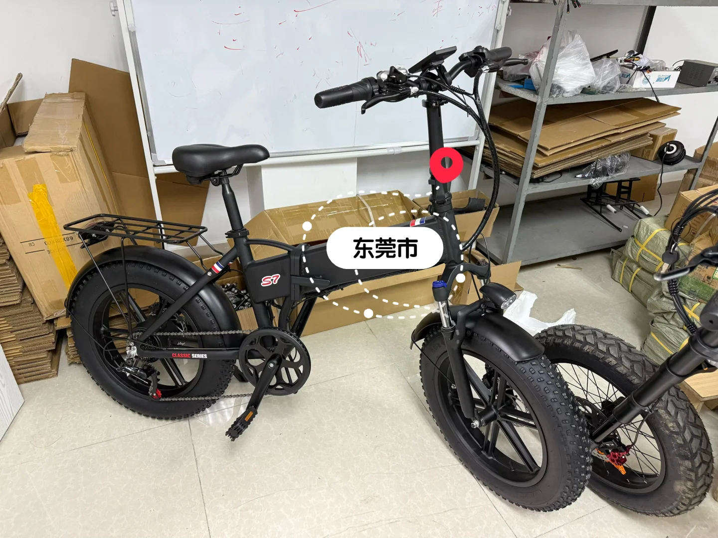 E-bike工厂寻合作‼️