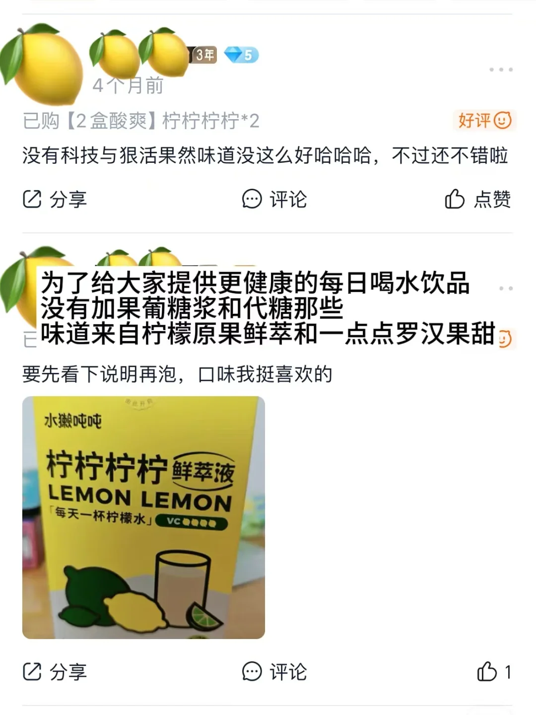 ✊?别错过❗️因为新款杯子是送的❗️