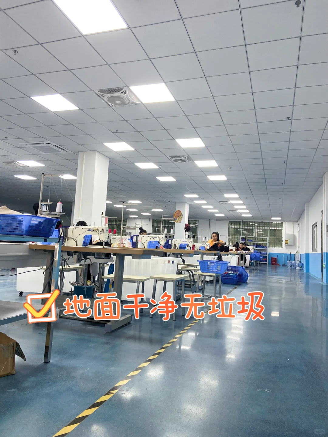 干净整齐的帽厂是什么样的？