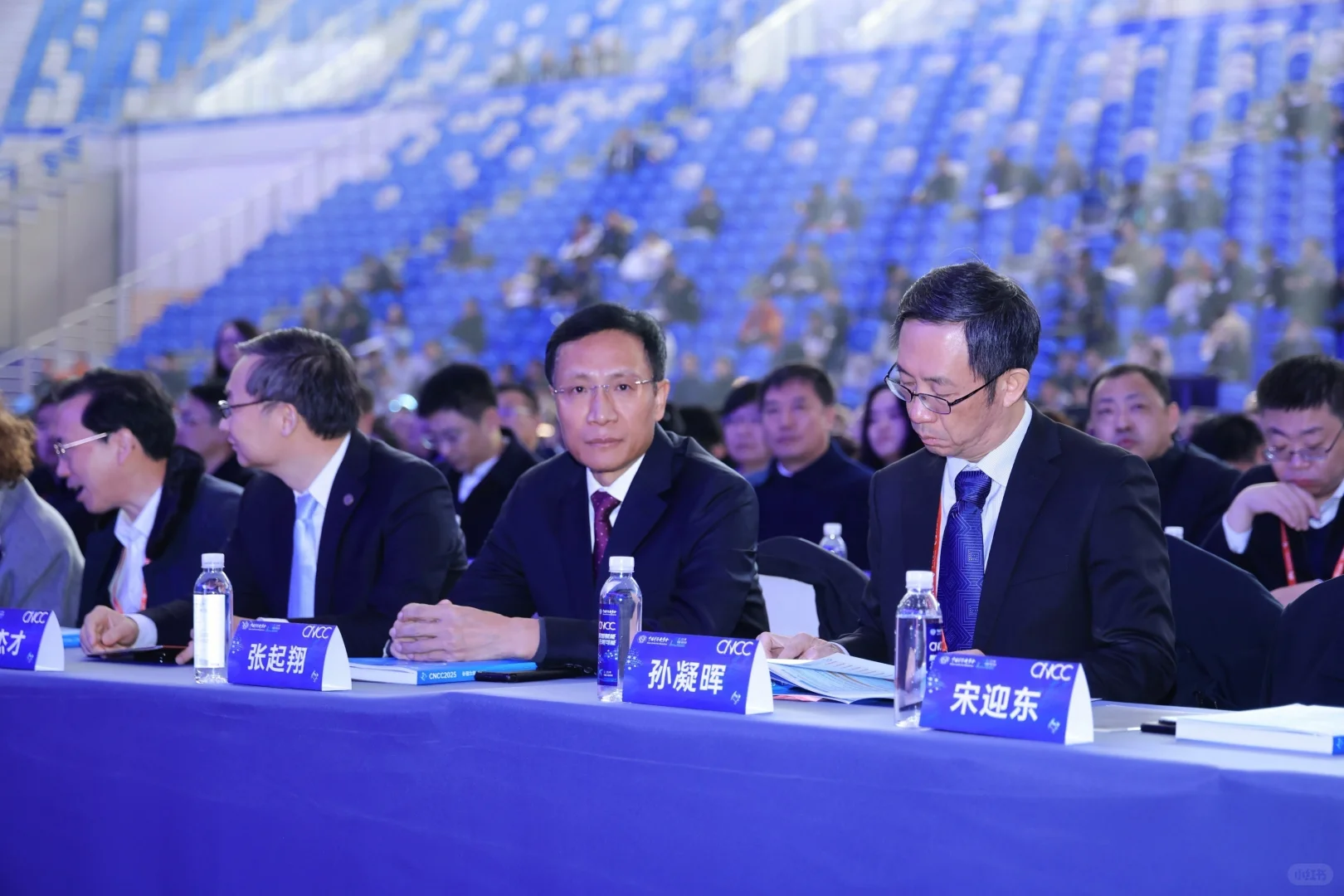 数字未来，CNCC2025！
