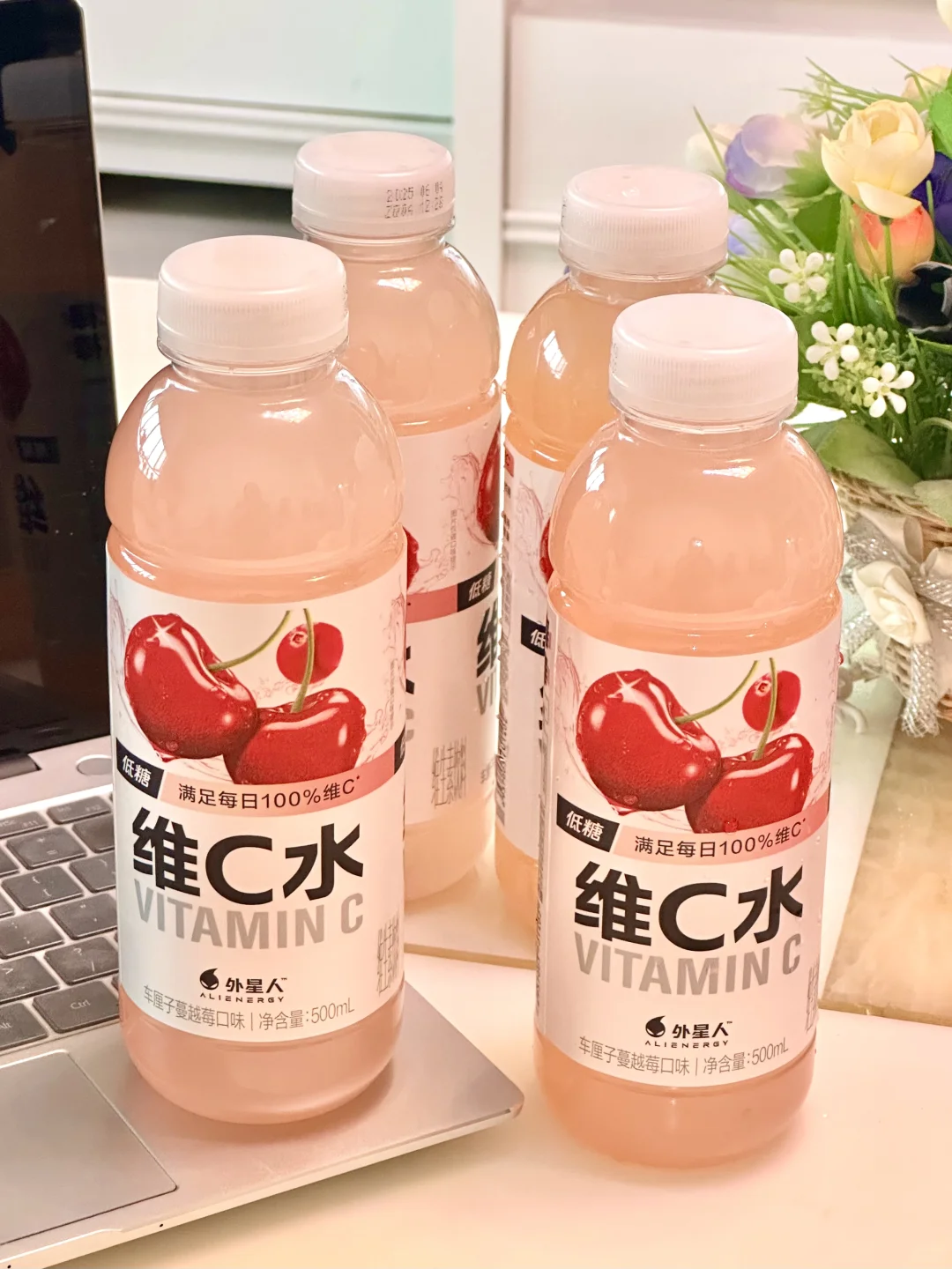 这几杯便利店维C特调真的没有对手！好喝绝了