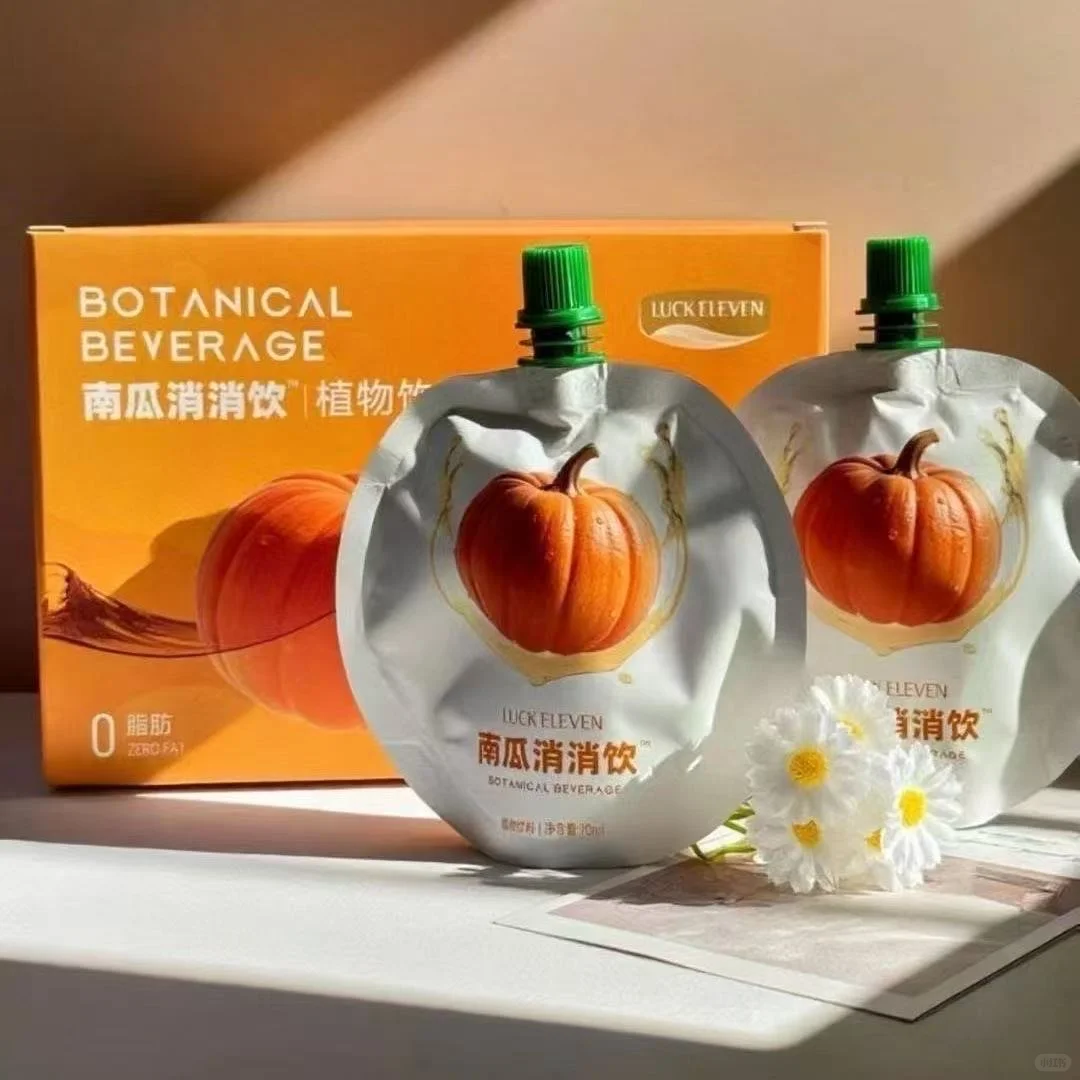 有了它是什么样的一种体验？