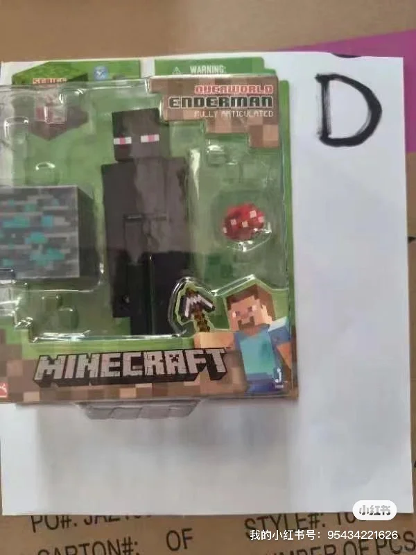 玩具外贸出口Toy Factory 玩具工厂