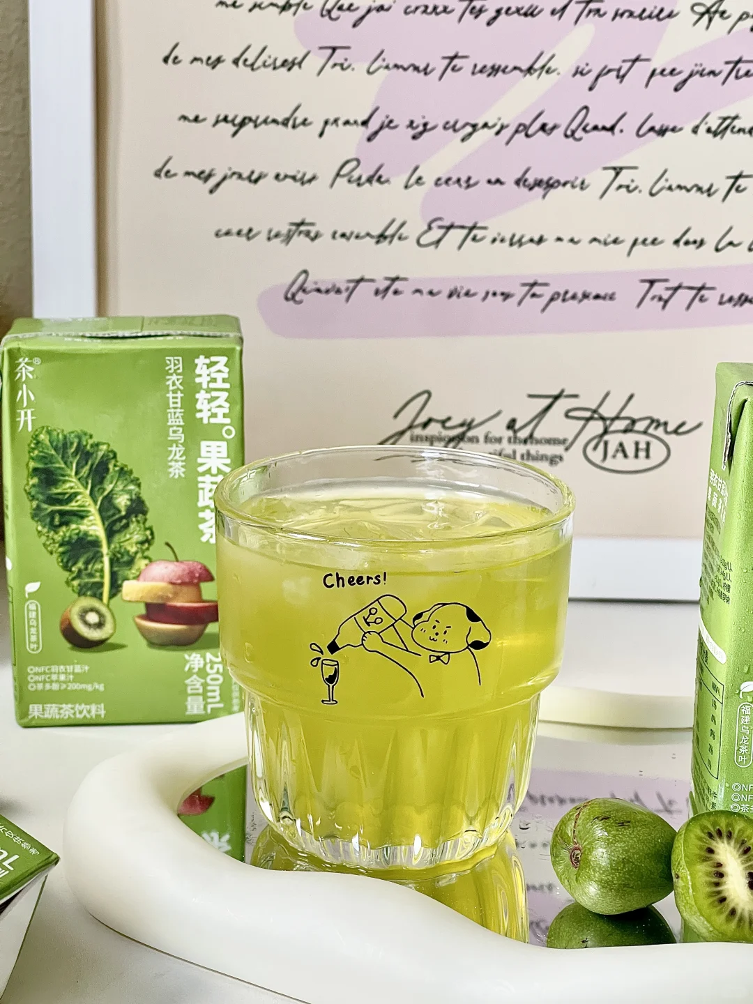 ? 一口山野气，满身自在风