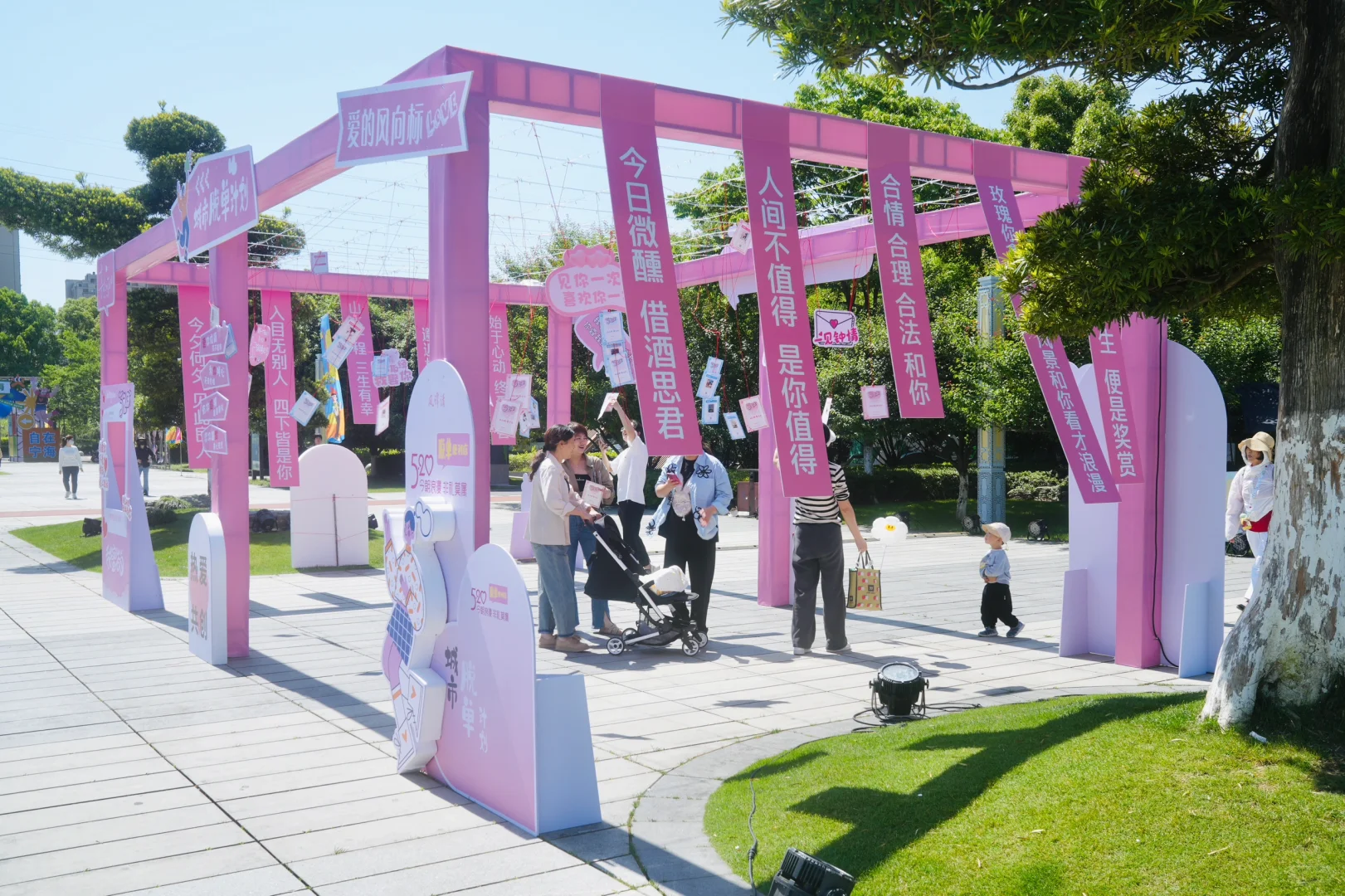 活动明天最后一天啦，到底是谁还没来过⁉️