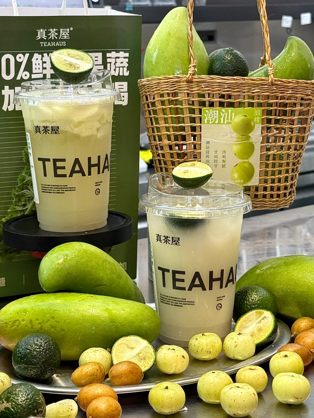 谁懂这杯！终于理解网上说的好喝到无语。。。