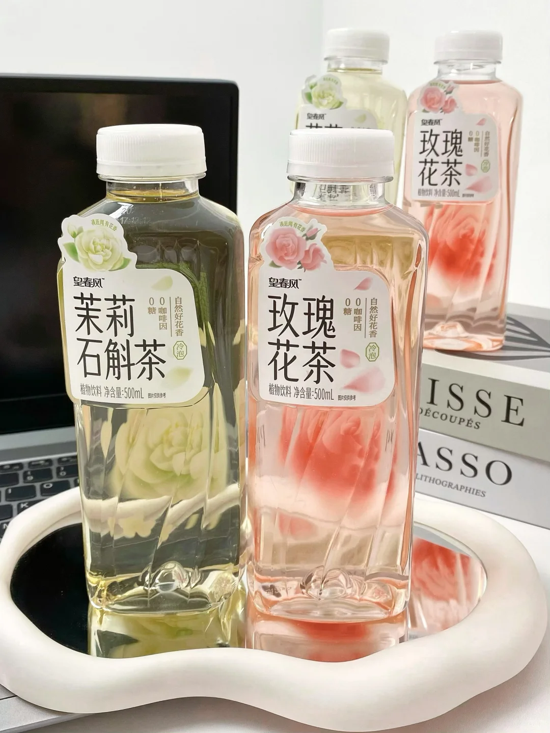 香到震撼!!比香水还香的纯花茶?