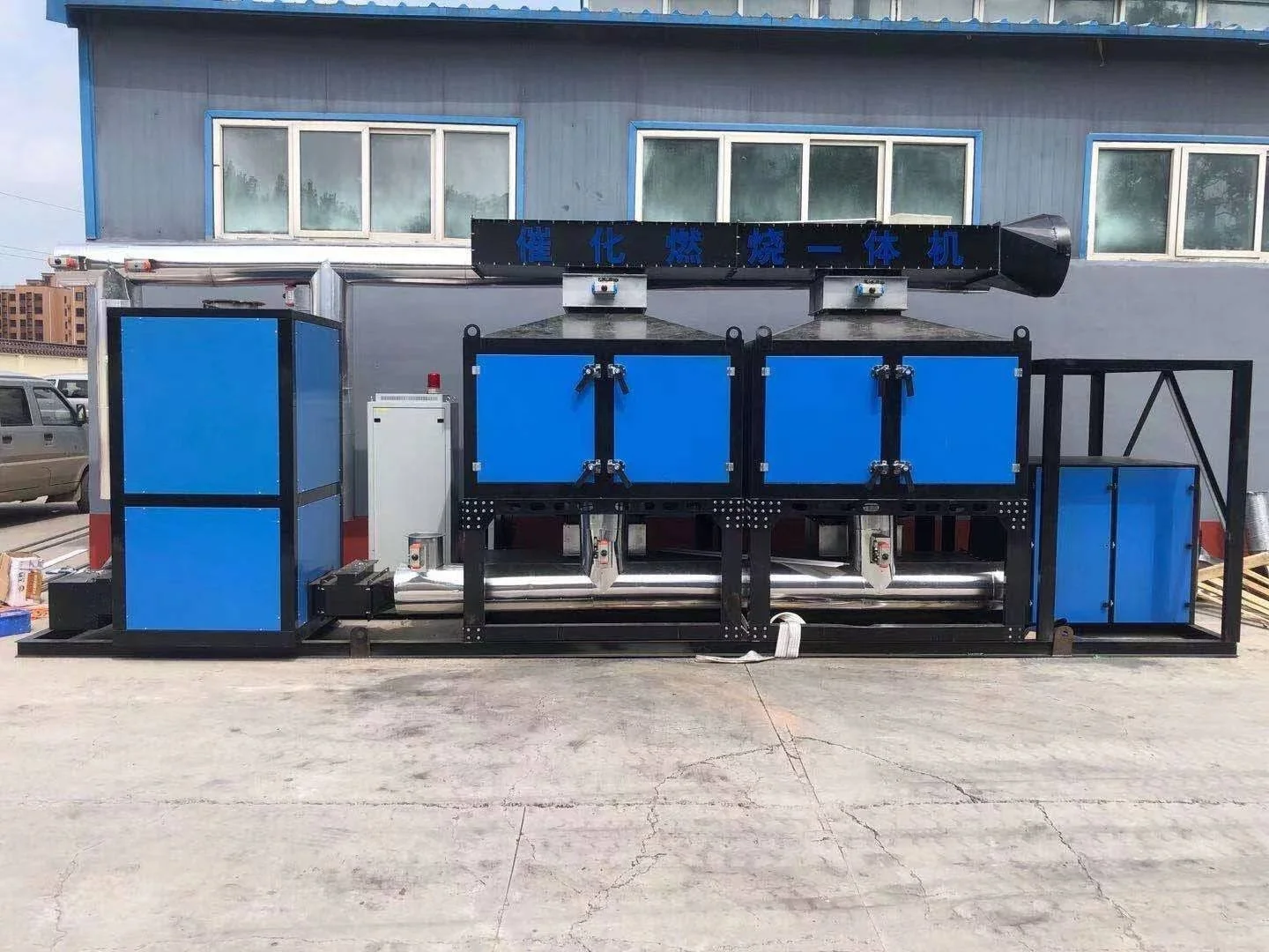 喷塑粉末设备高效生产与技术解析