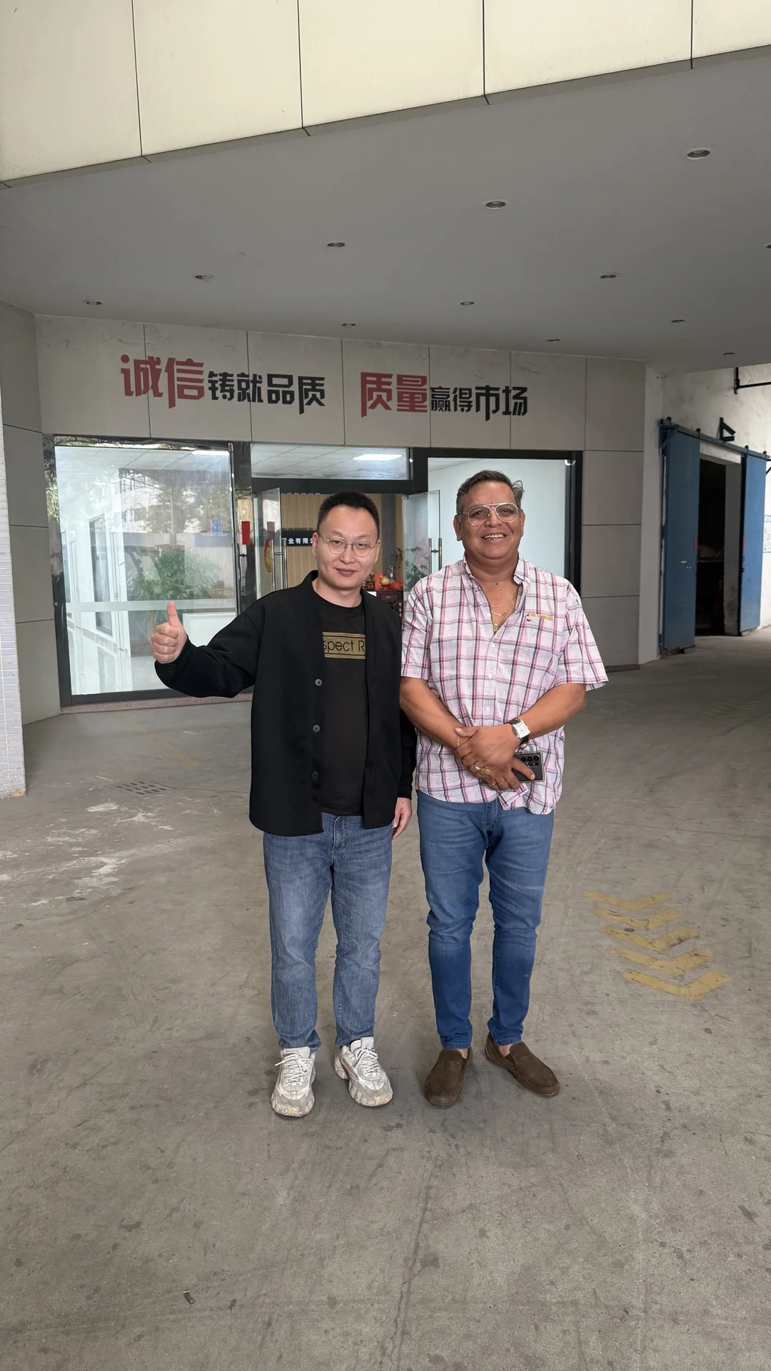 建材行业工厂集合啦 欢迎厂一代和厂二代