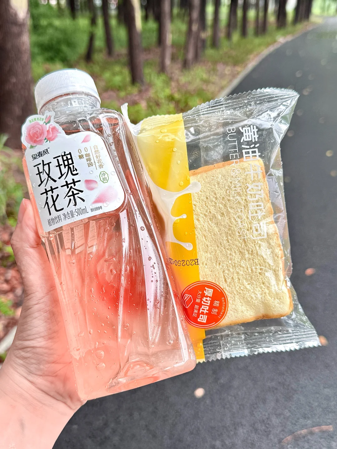 你以为的养生玫瑰花茶，可能正在慢性毁容