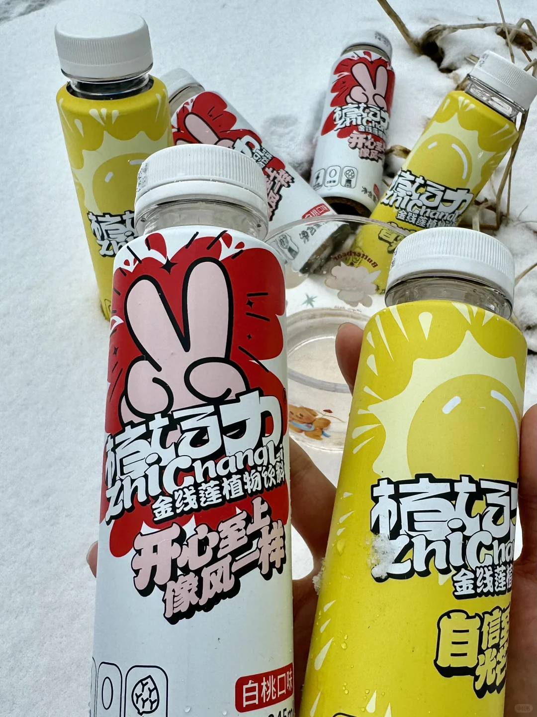 建议大家都去尝尝这个。。。