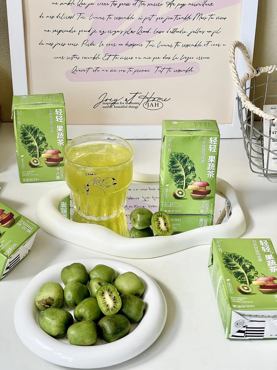 ? 一口山野气，满身自在风