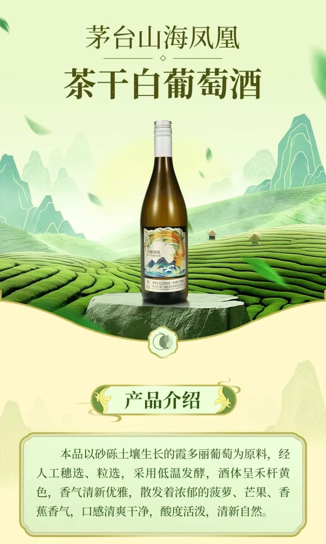 酒水批发、名酒收藏、收藏品、酒水批发、回收