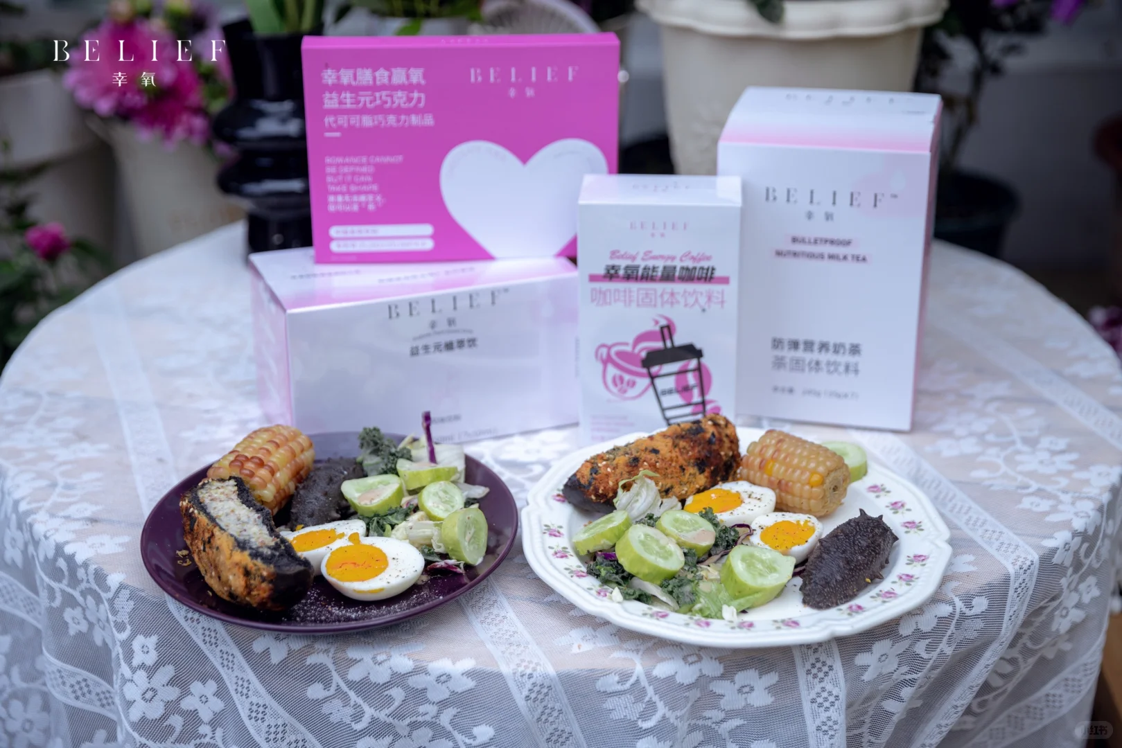 日子长长 总会如愿以偿