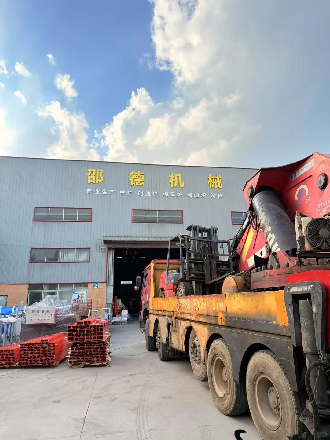 00后厂二代 | 继承家业的一天