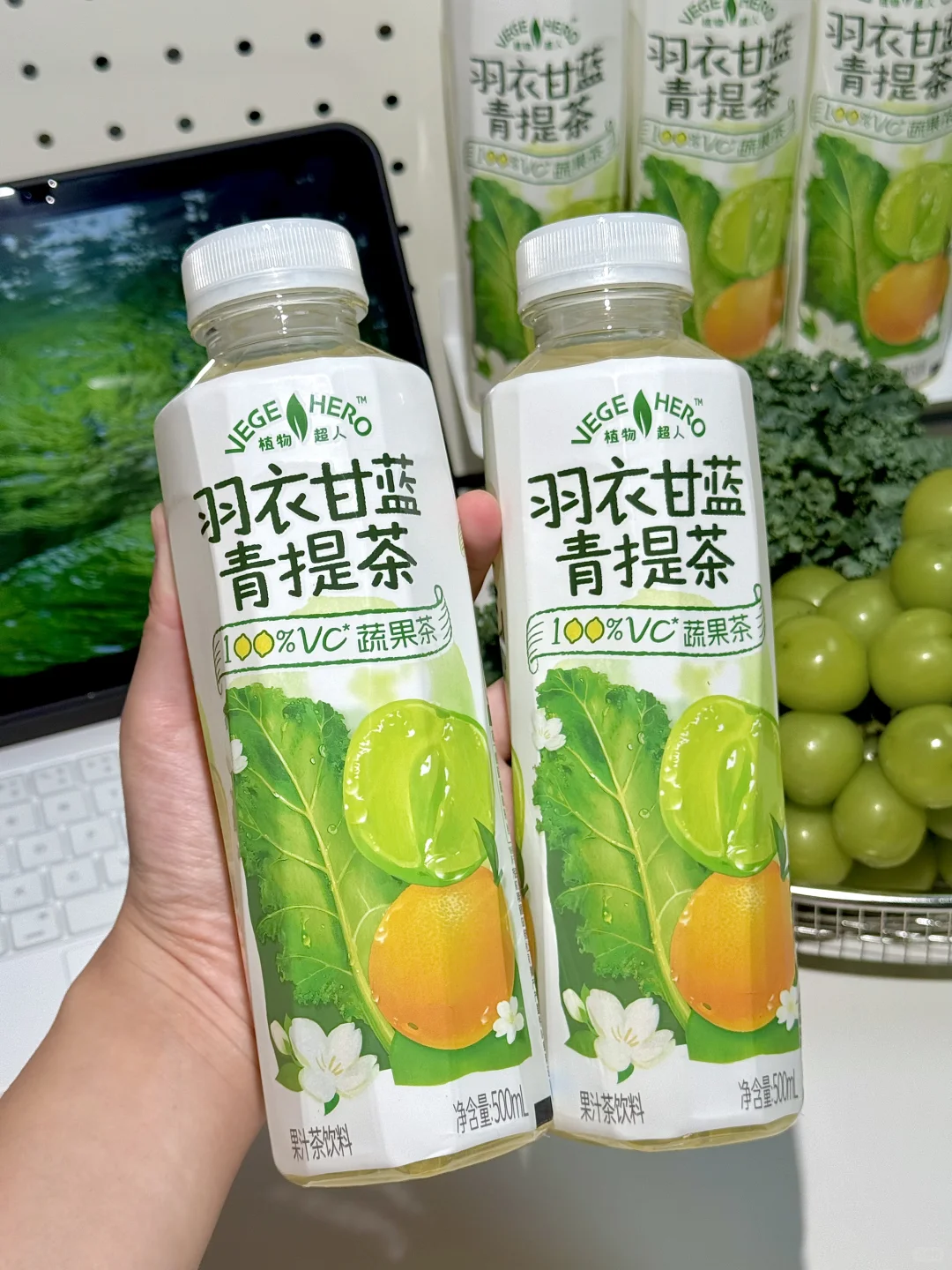 这饮料背后是有什么高人指点吗…爆清爽！