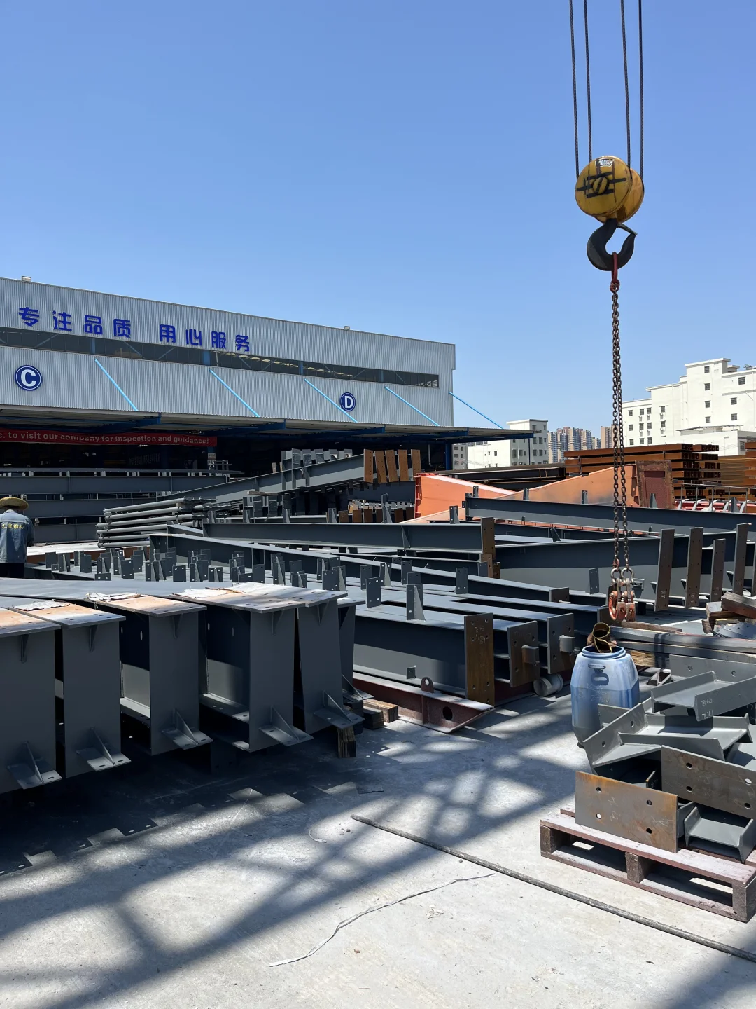 钢结构厂二代做了外贸才知道