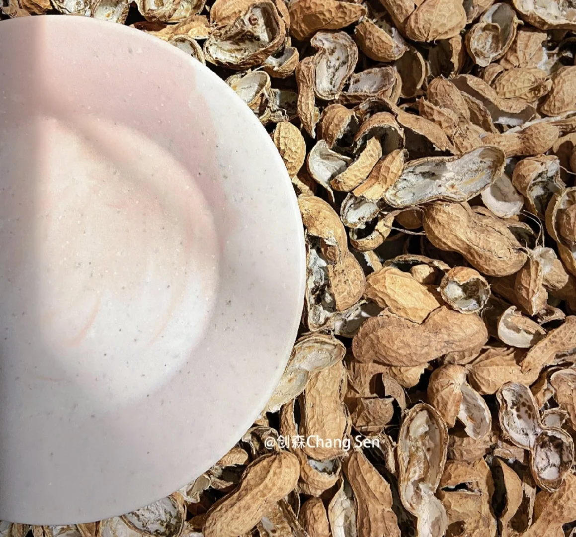 可再生材料 | 花生壳的完美蜕变