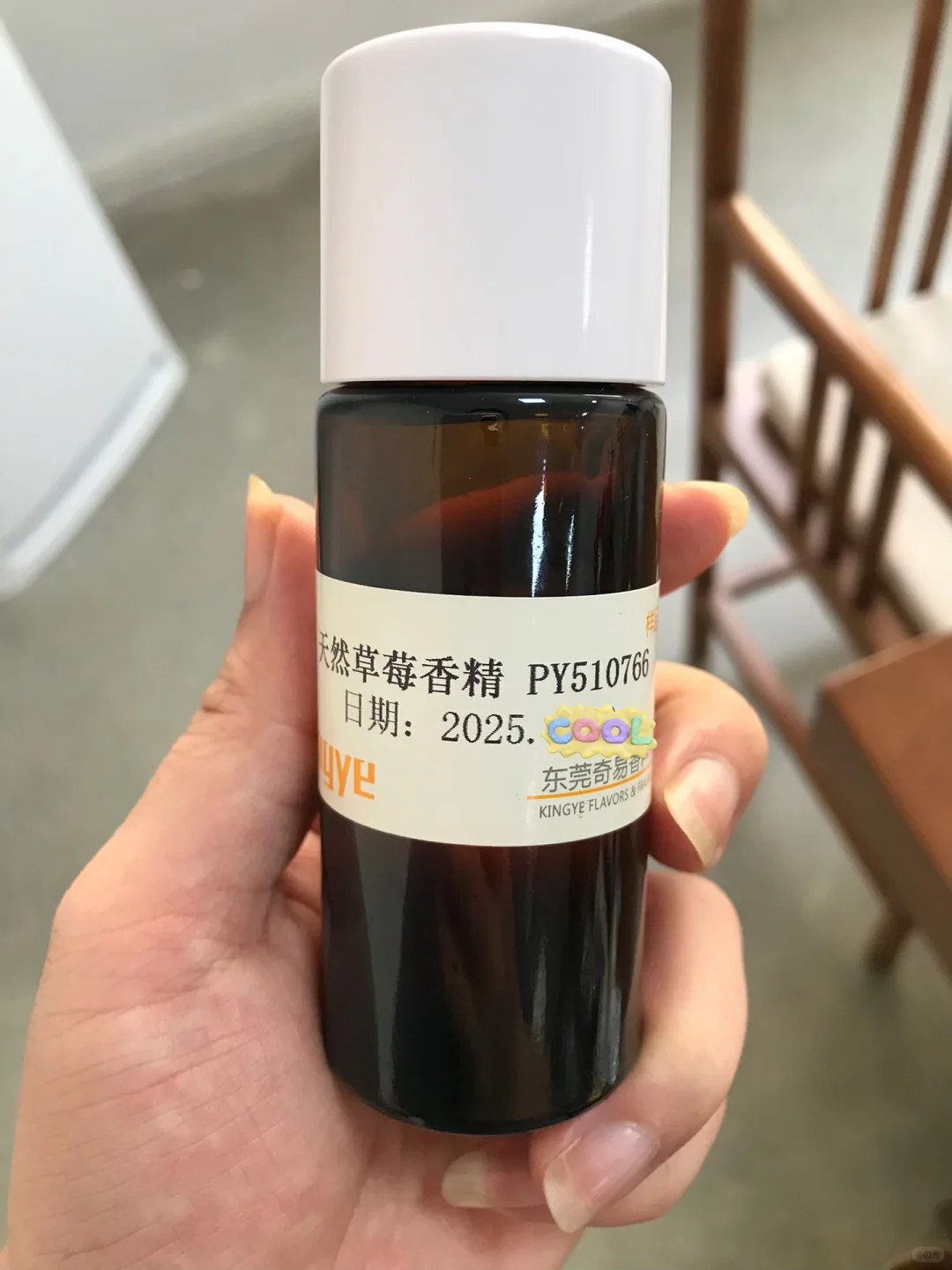 有没有需要食品香精的贵客