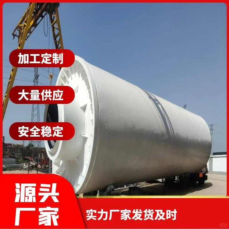生物质颗粒机产业链协同发展研究