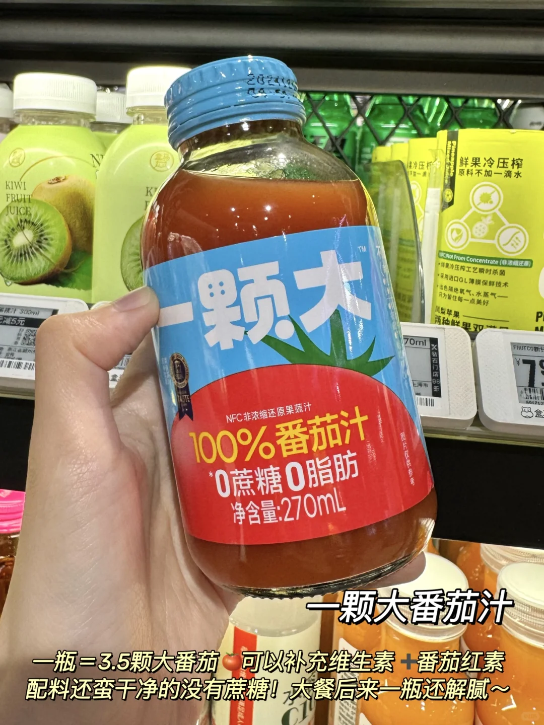 盒马2025必买热门饮料测评！不踩雷！！