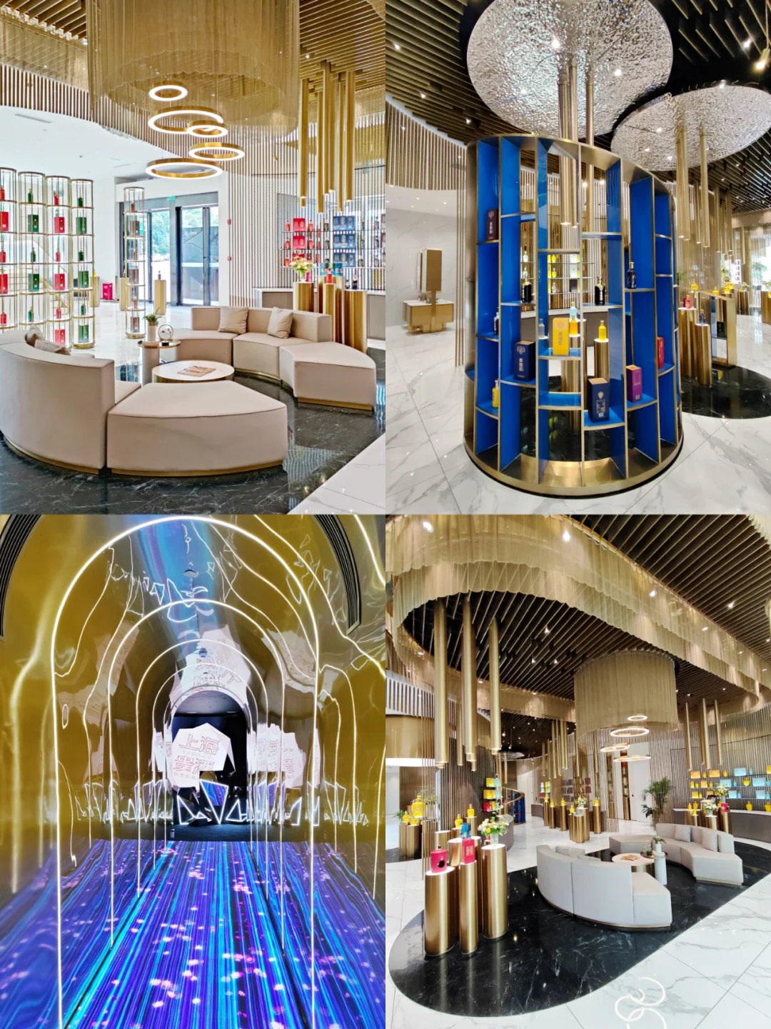 成都看展|沉浸式体验高端白酒，这趟没白来