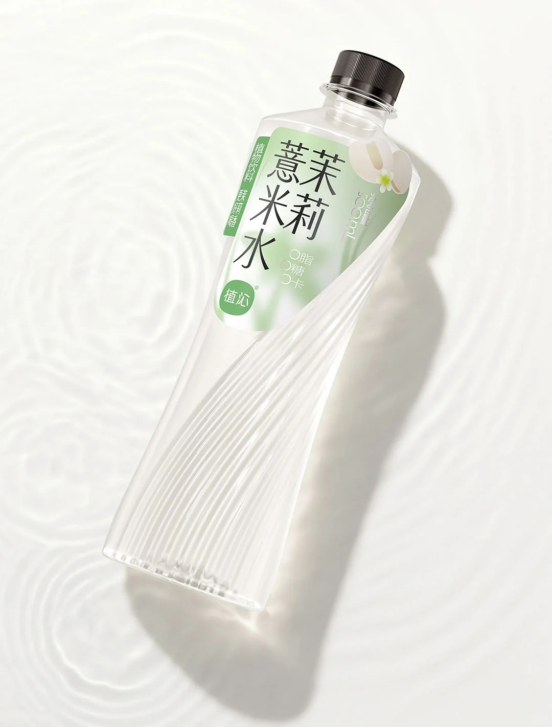 这么好看！！不要命啦？？