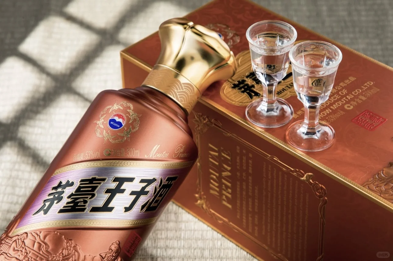 何以解忧|唯有杜康|酱香经典2.0