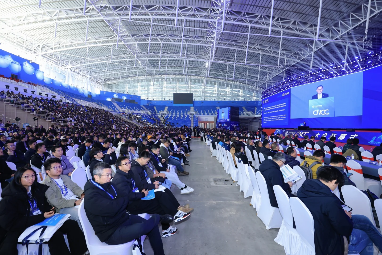 数字未来，CNCC2025！