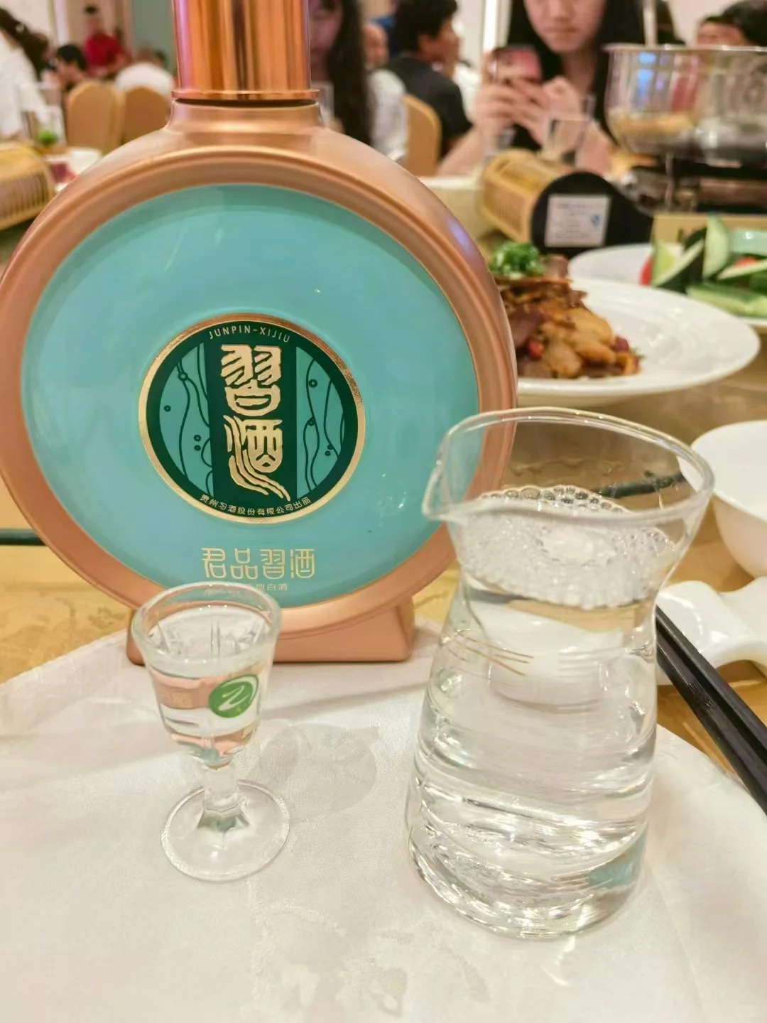 君品习酒，茅台1935，都6字开头了