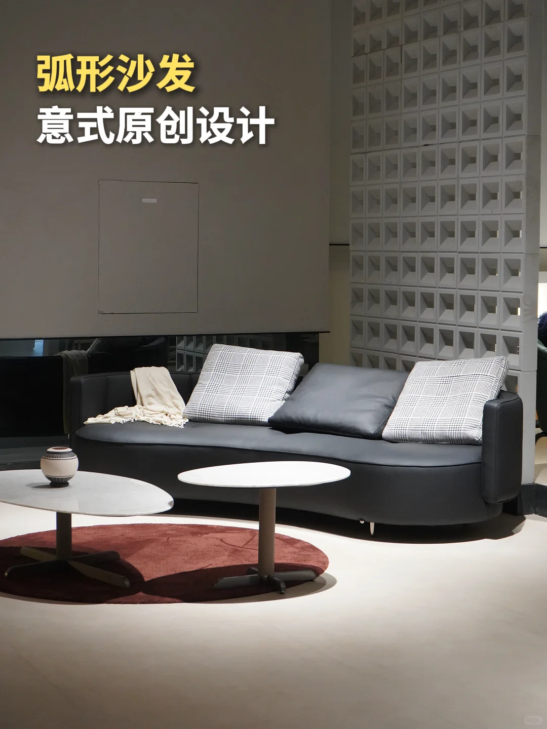 苏州家具｜周末来这家家具工厂看展吧