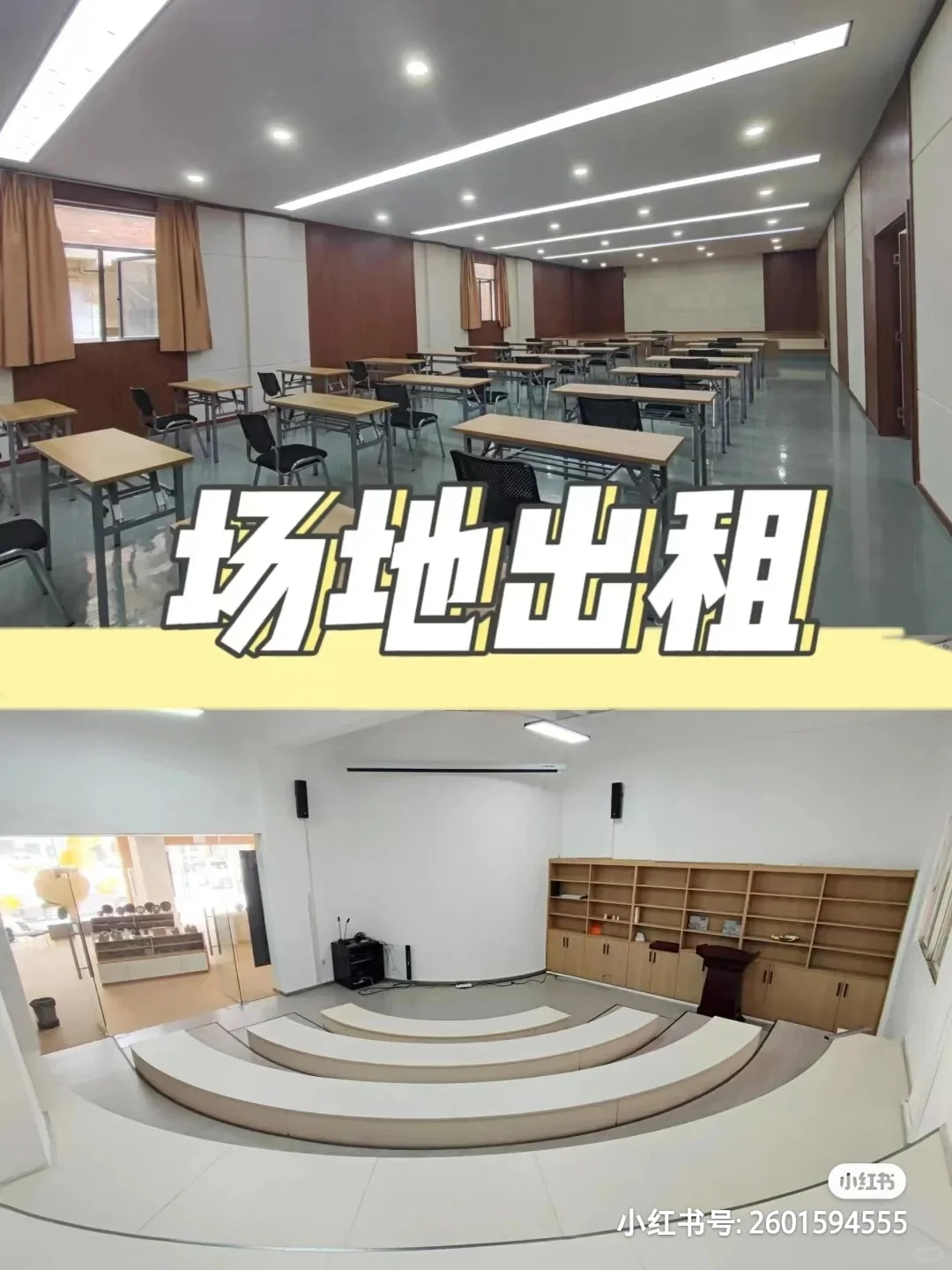 黄金地段1金茶花数字文化产业园，限时稀缺