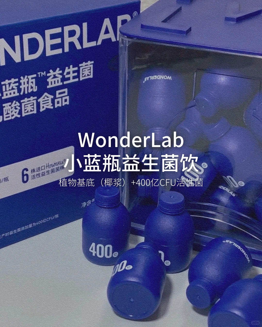 ?市面上的天然饮品有哪些？【无广】