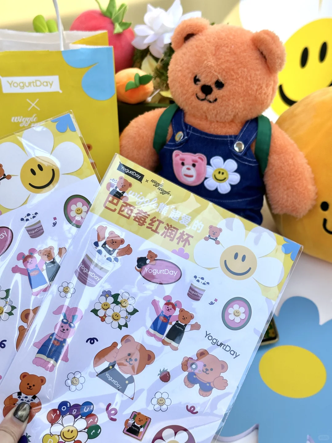 在上海！这杯酸奶会卖萌喝的我嘴角上扬