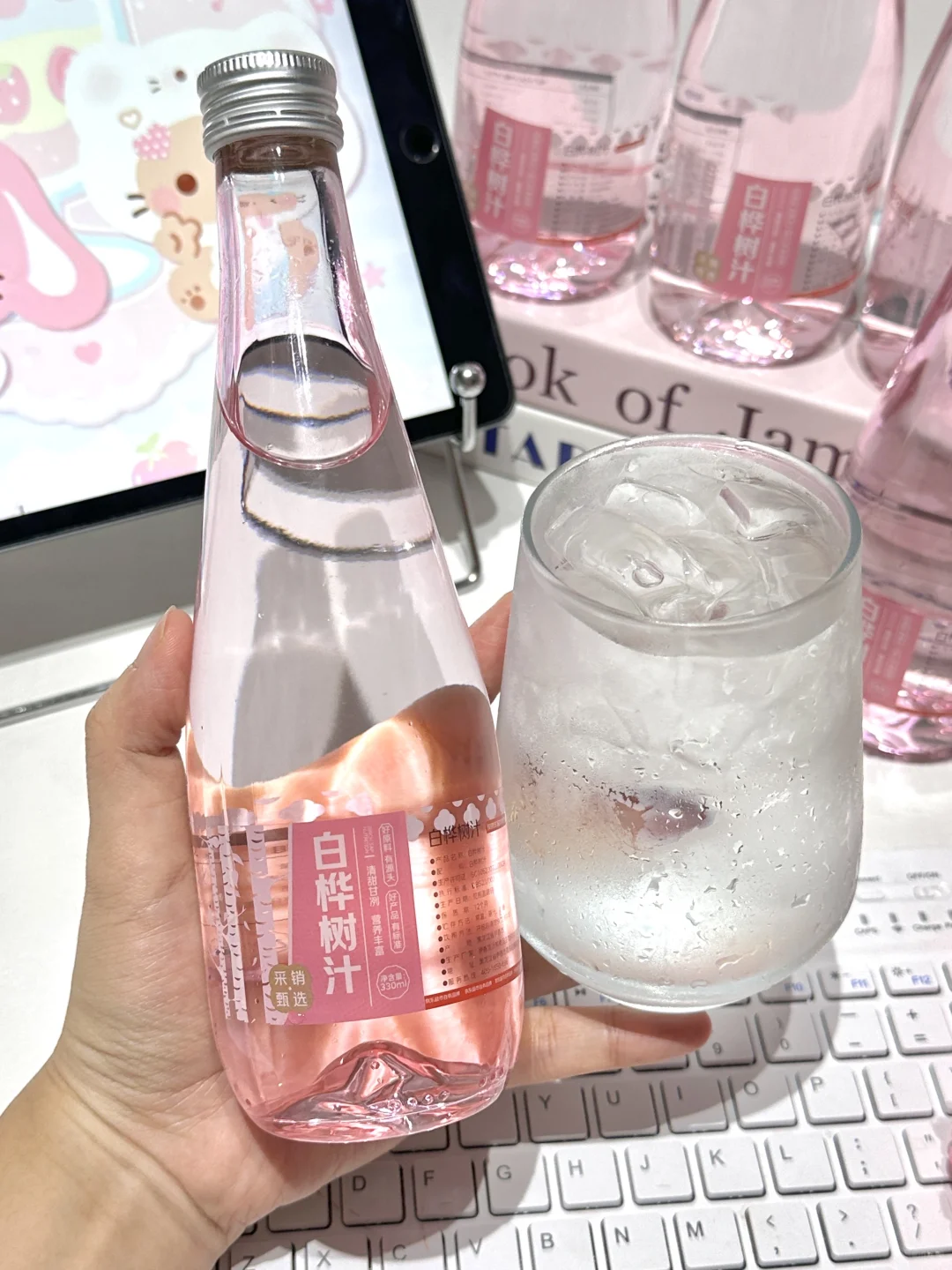 不夸张！是会一口沦陷的好喝！！