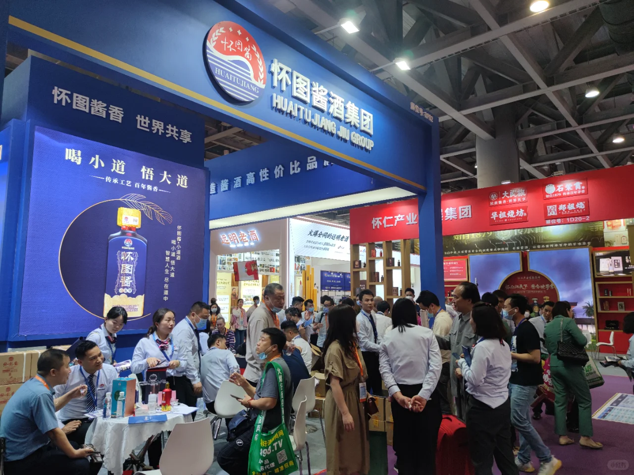 10多个品类，上万款酒，尽在7月青岛中酒展