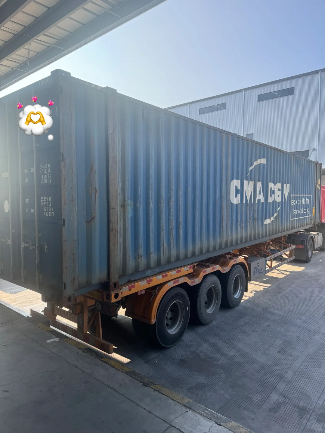 00后外贸业务员| 人生中第一次收货装柜