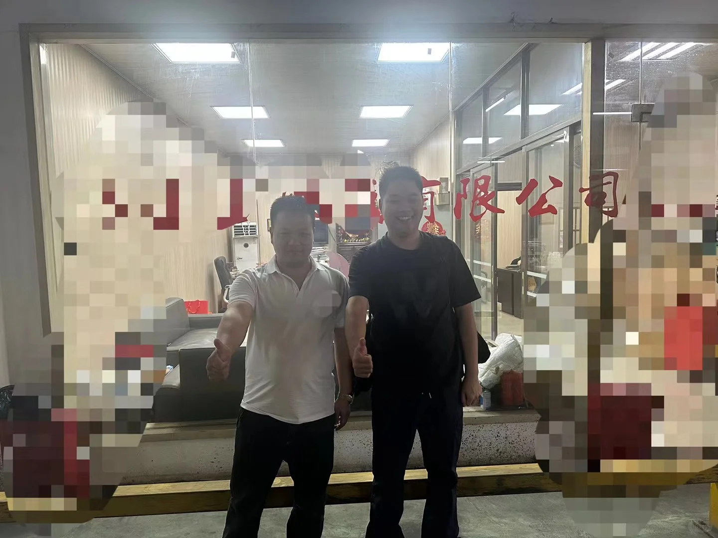 COSTCO GMP EUDR 验厂