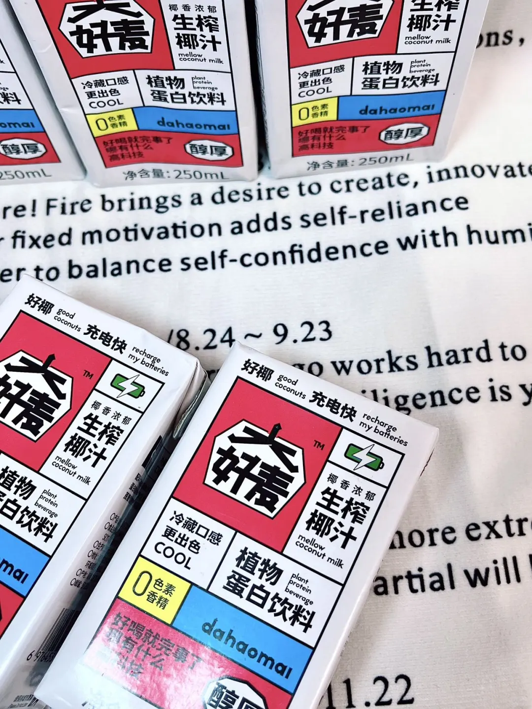 ?姐妹们！挖到宝藏饮品啦！必须跟你们分