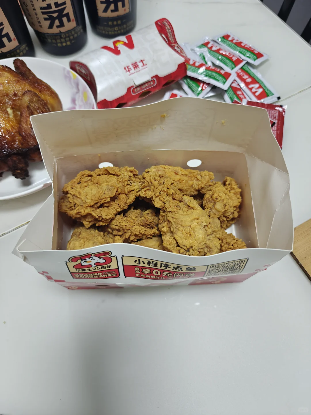 这些赖茅有什么区别？