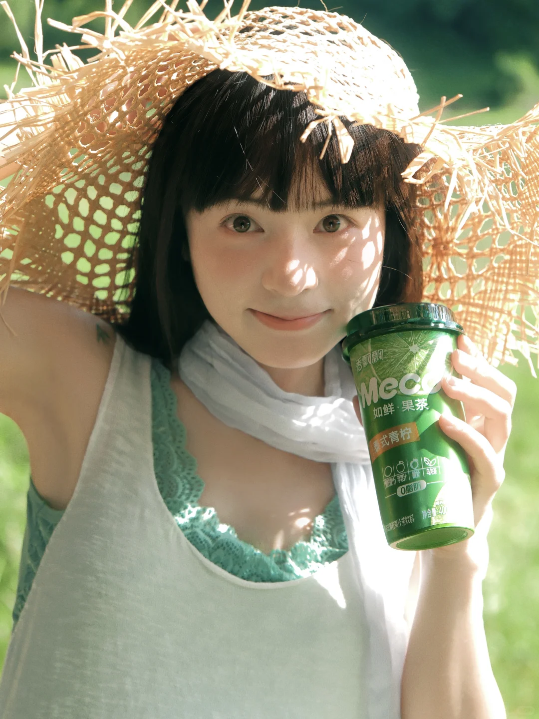 我的夏日快乐源泉